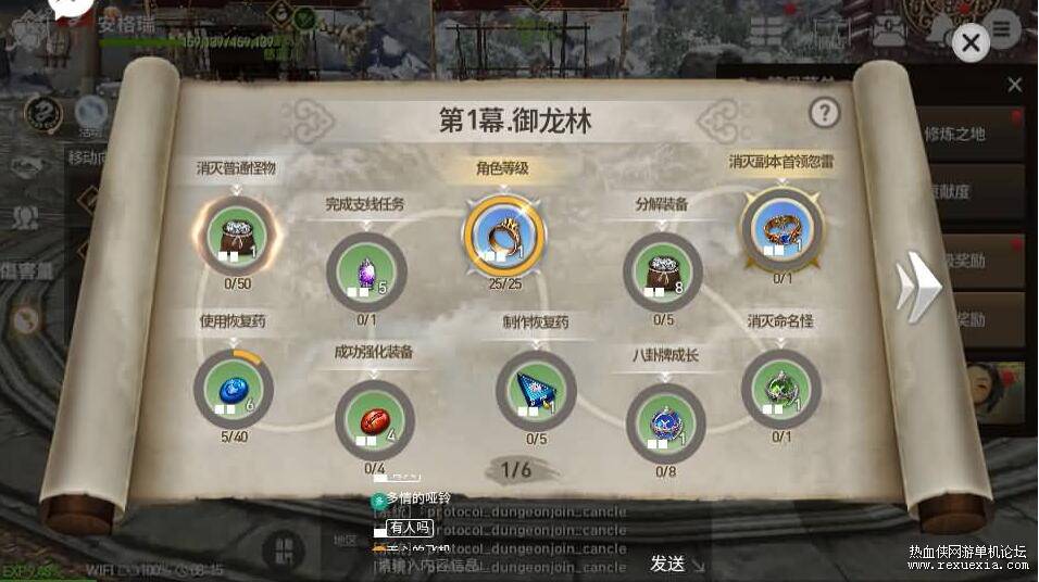 QQ��ͼ20250926100531.jpg