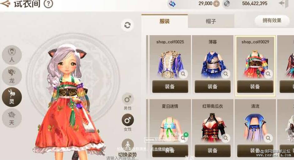QQ��ͼ20250926100556.jpg