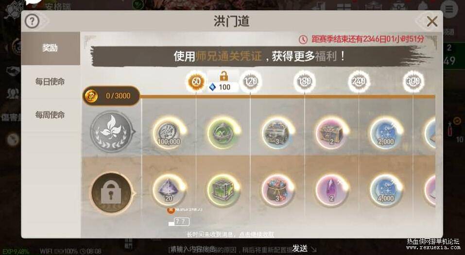 QQ��ͼ20250926100619.jpg