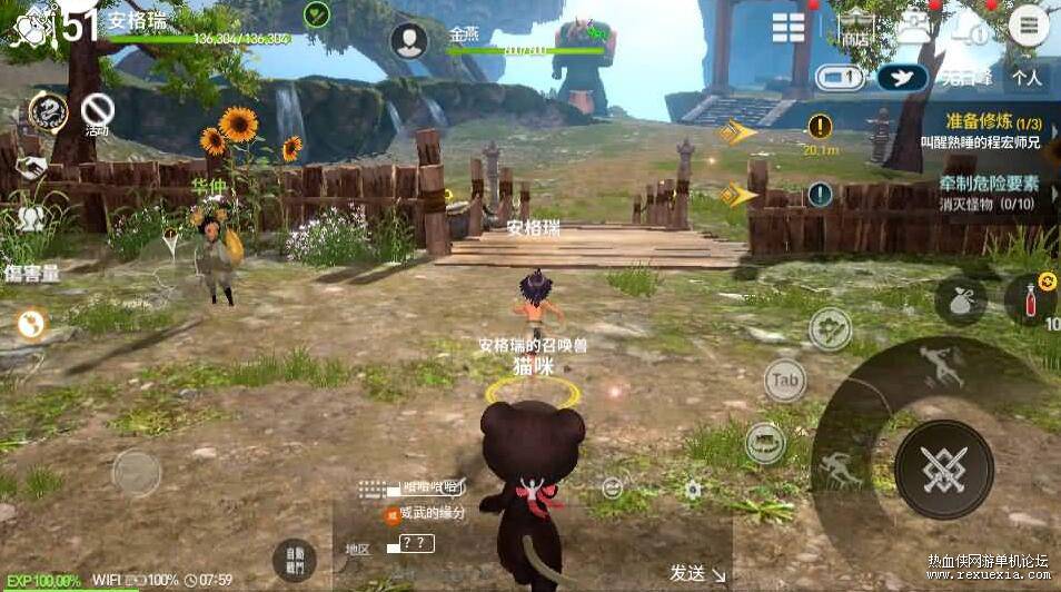 QQ��ͼ20250926100612.jpg