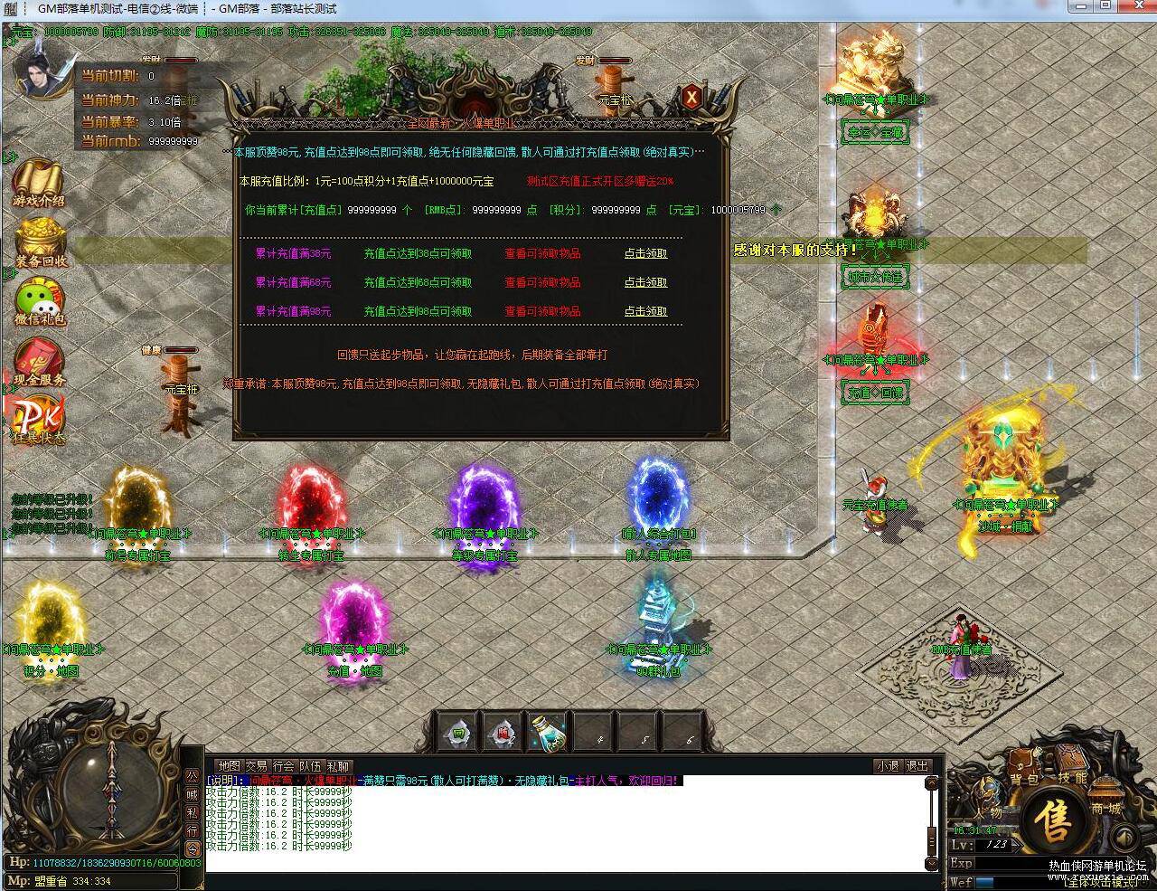 QQ��ͼ20250926101238.jpg