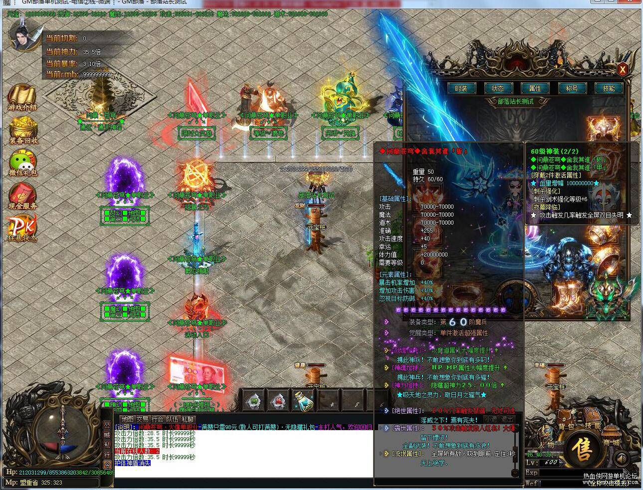 QQ��ͼ20250926101334.jpg