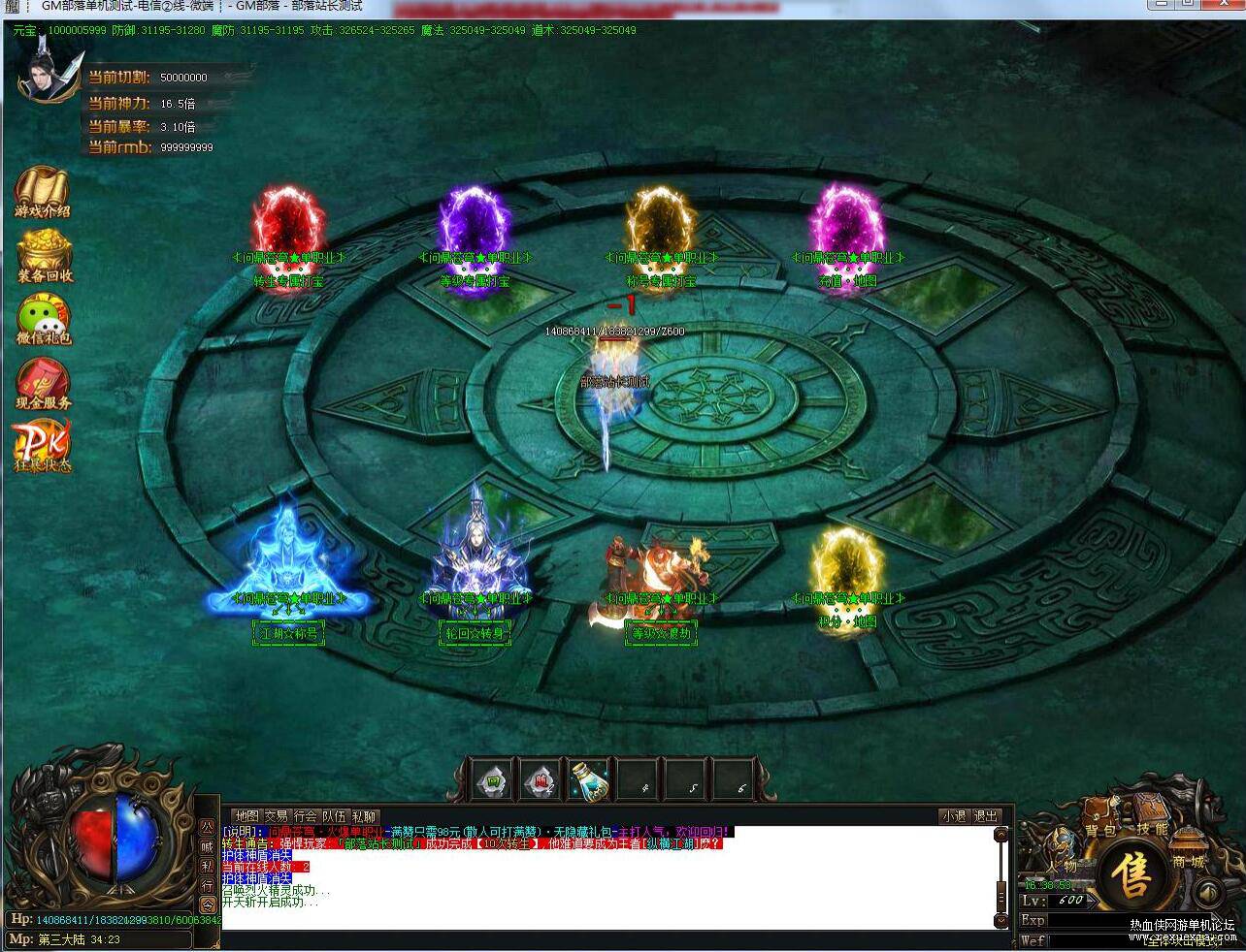 QQ��ͼ20250926101250.jpg