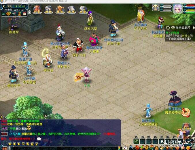 QQ��ͼ20250926101712.jpg