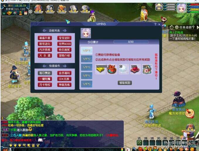 QQ��ͼ20250926101702.jpg