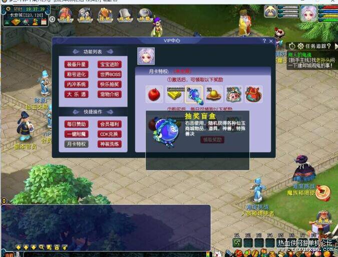 QQ��ͼ20250926101727.jpg