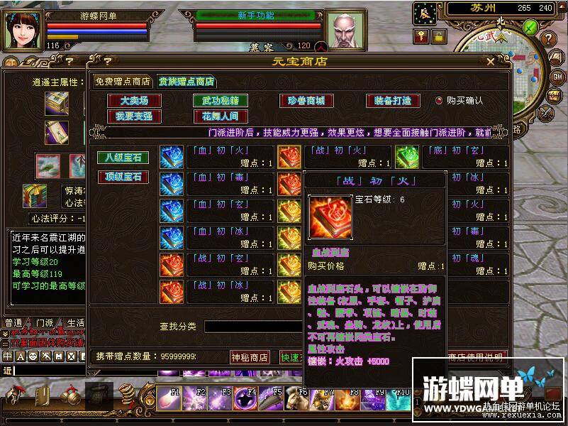 115745q7866rtc82z6p9ko.jpg