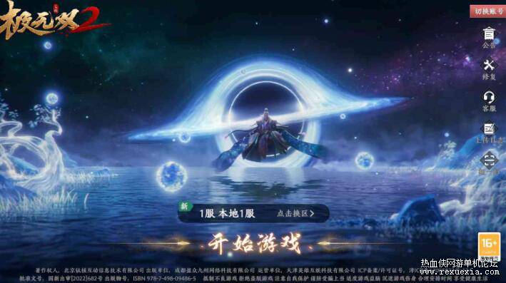 QQ��ͼ20250927083511.jpg