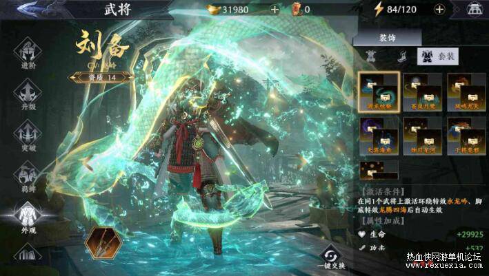 QQ��ͼ20250927083557.jpg