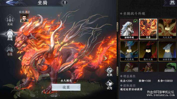 QQ��ͼ20250927083540.jpg