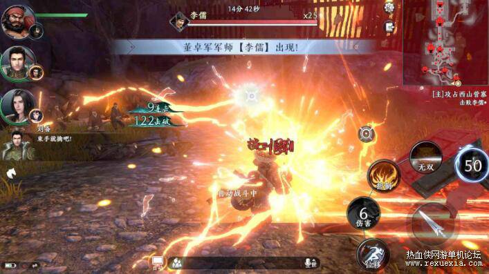 QQ��ͼ20250927083607.jpg