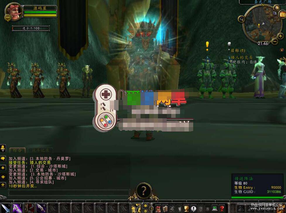 QQ��ͼ20250927084239.jpg