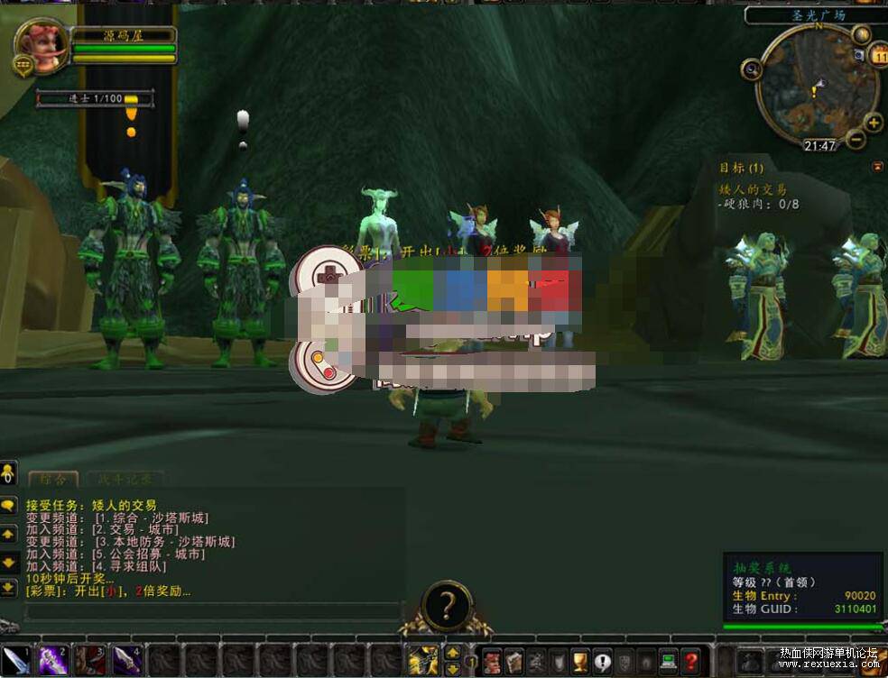 QQ��ͼ20250927084252.jpg