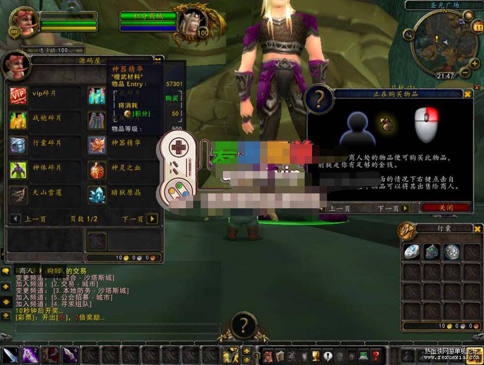 QQ��ͼ20250927084306.jpg