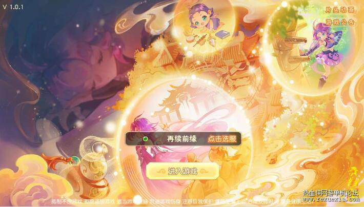 QQ��ͼ20250928084740.jpg