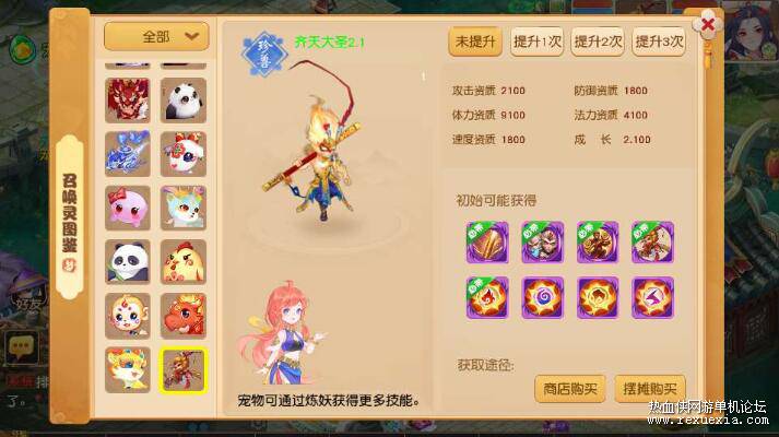 QQ��ͼ20250928084802.jpg