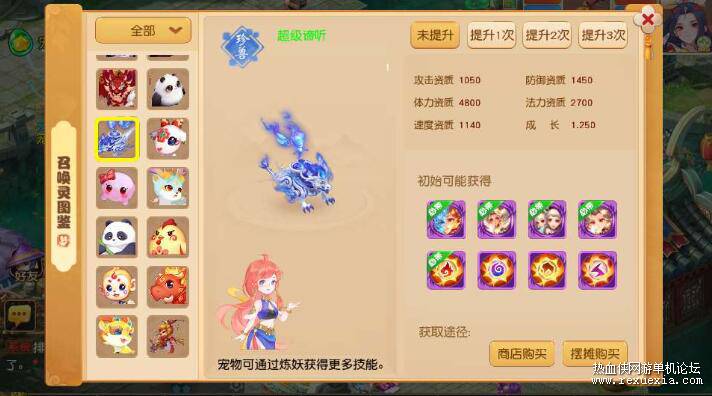 QQ��ͼ20250928084813.jpg