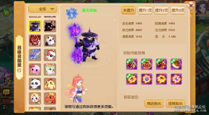 QQ��ͼ20250928084807.jpg