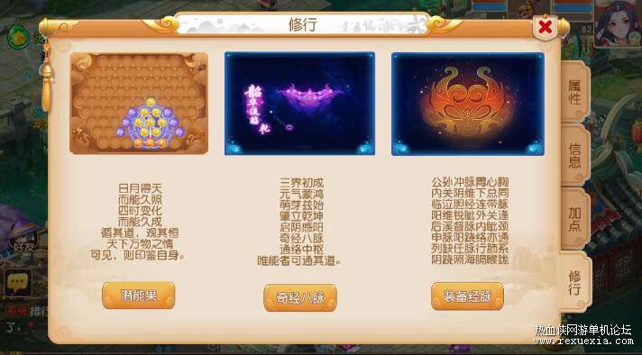 QQ��ͼ20250928084818.jpg