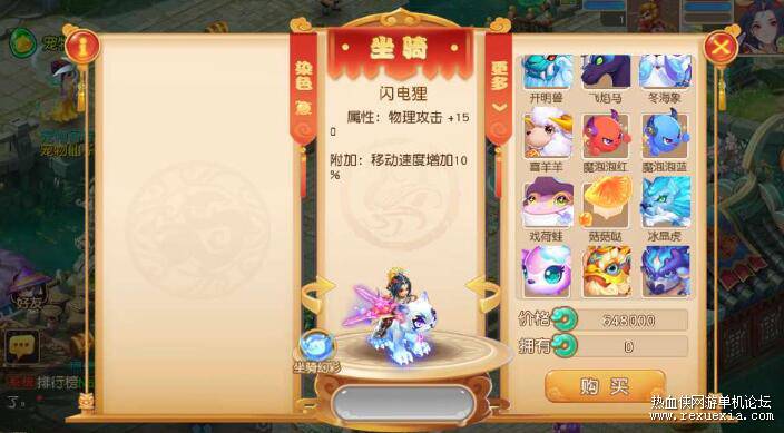 QQ��ͼ20250928084831.jpg