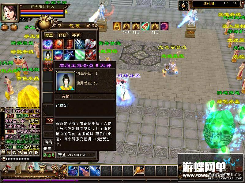 171451g7kr8gt37tkdgkra.jpg