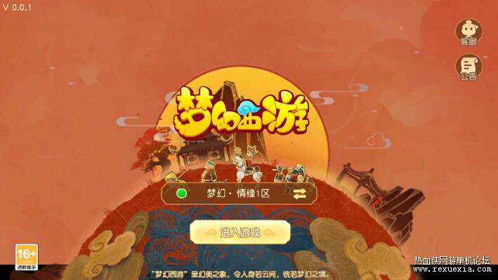 QQ��ͼ20250928085032.jpg