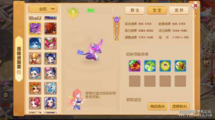 QQ��ͼ20250928085100.jpg