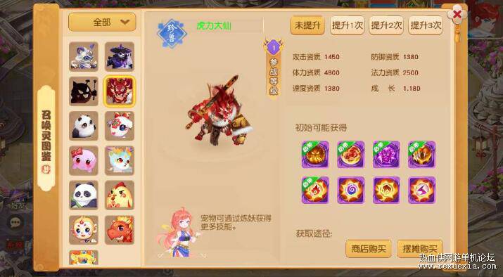 QQ��ͼ20250928085106.jpg