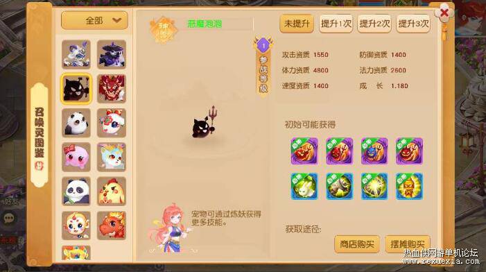 QQ��ͼ20250928085118.jpg
