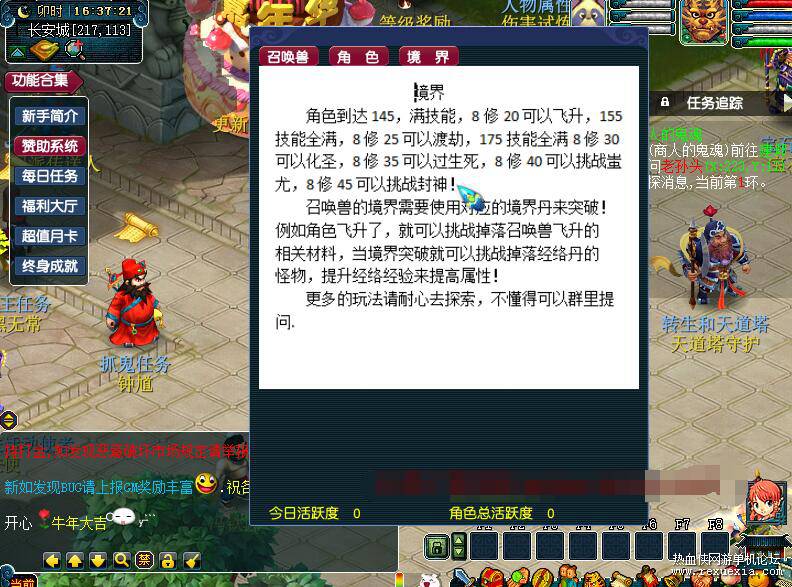 QQ��ͼ20250928085458.jpg