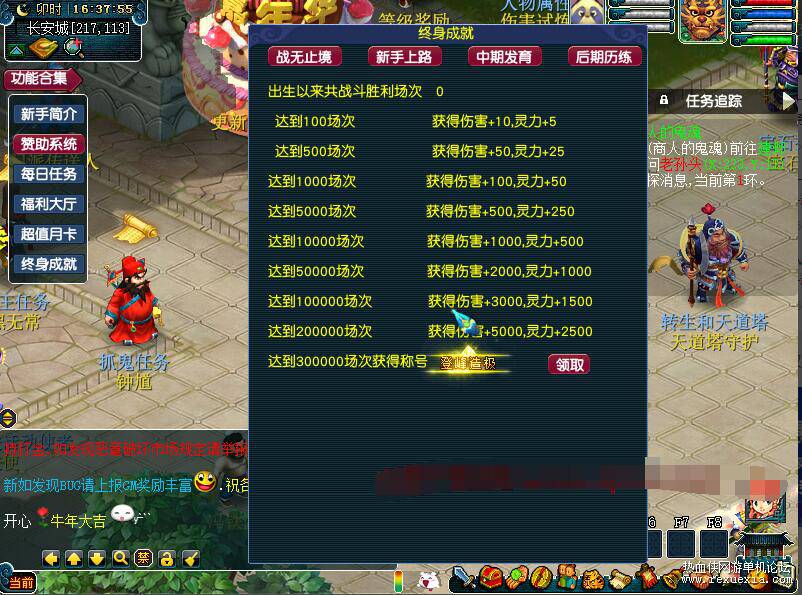 QQ��ͼ20250928085522.jpg