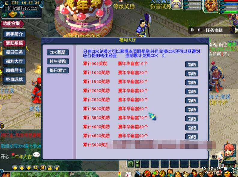QQ��ͼ20250928085531.jpg