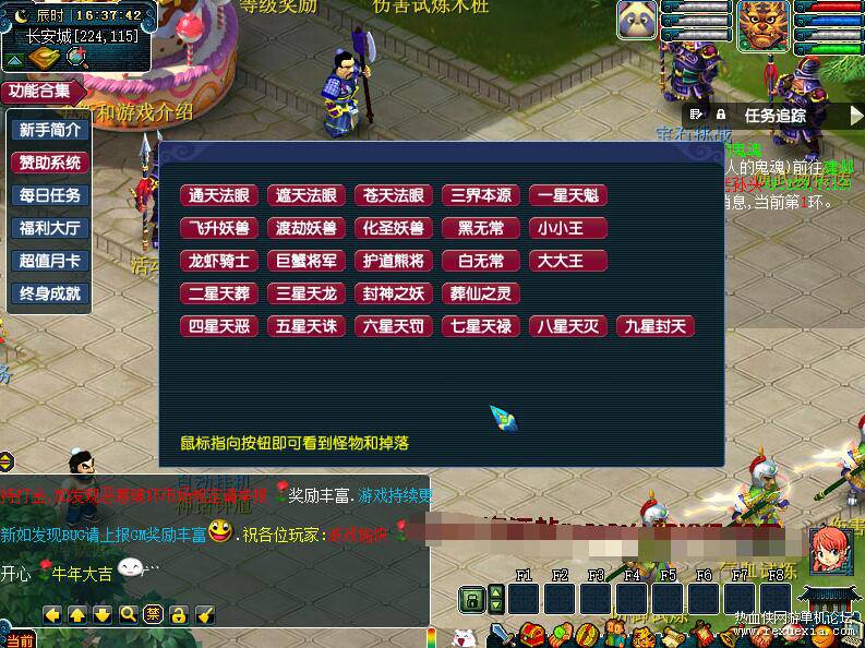 QQ��ͼ20250928085557.jpg