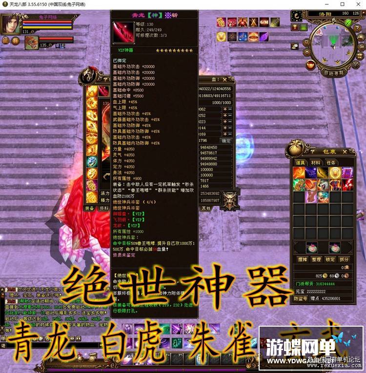 155943wenwnmd7e0rnrqun.jpg
