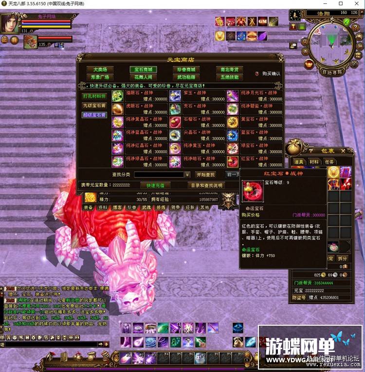155946ui3dhq7qdhih88q8.jpg