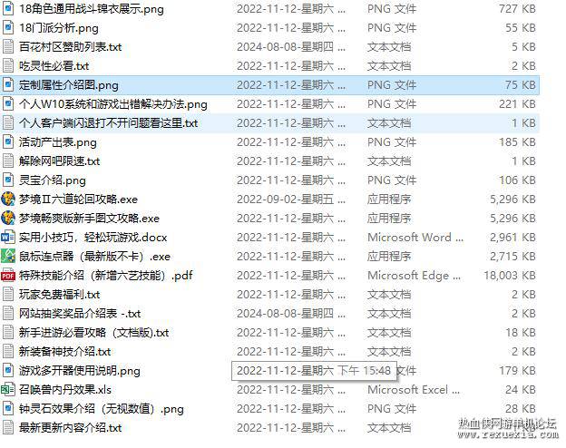 QQ��ͼ20250928090135.jpg