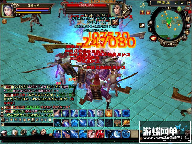 121631ommjyymtd333data.jpg