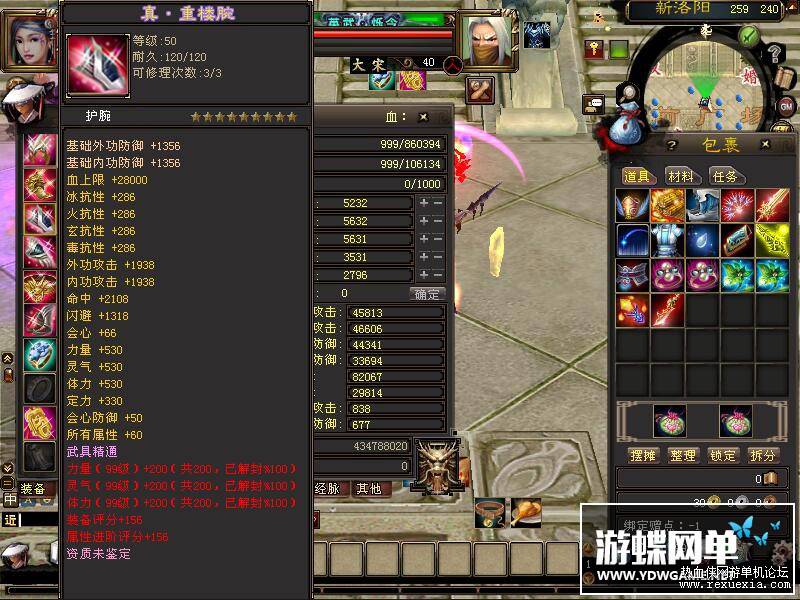 121604iz1yo71zo94nz477.jpg