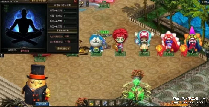 222524hry5m3oy5vv053bu.png.thumb.jpg