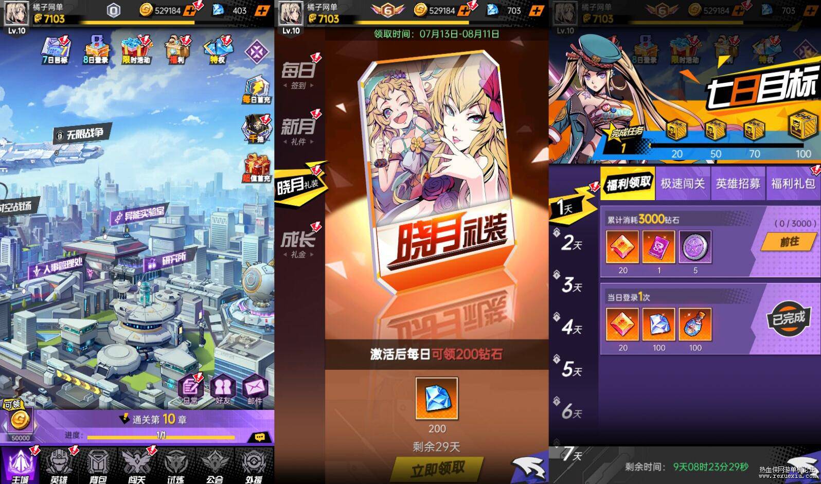 QQ��ͼ20250929093604.jpg