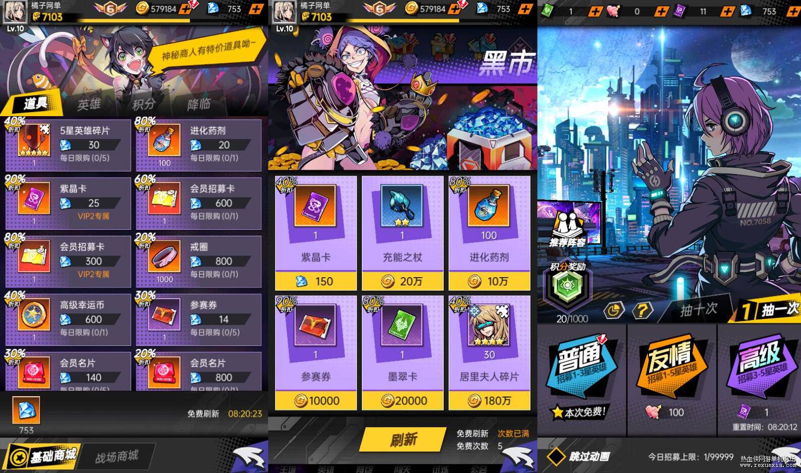 QQ��ͼ20250929093632.jpg