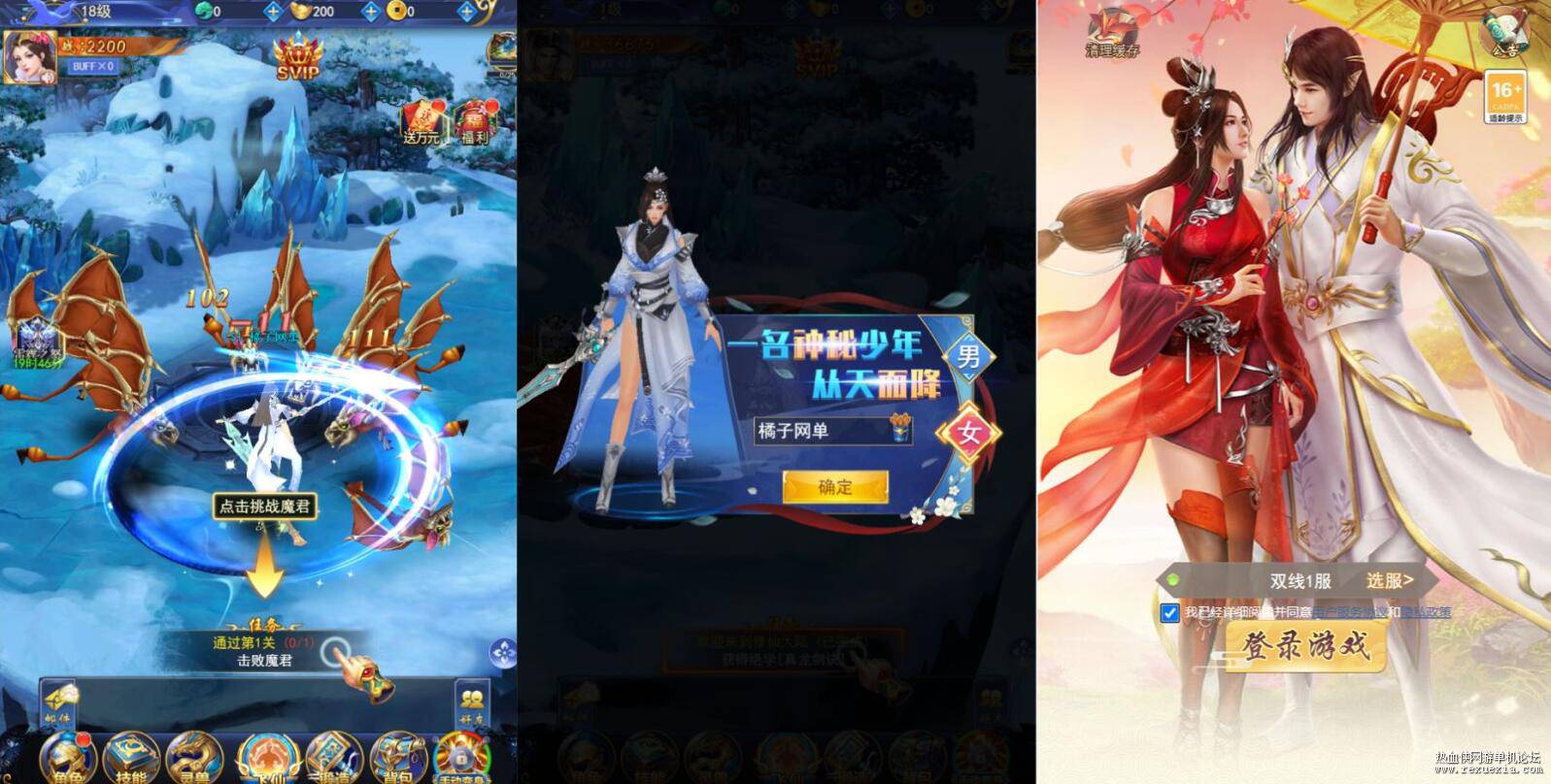 QQ��ͼ20250929094026.jpg