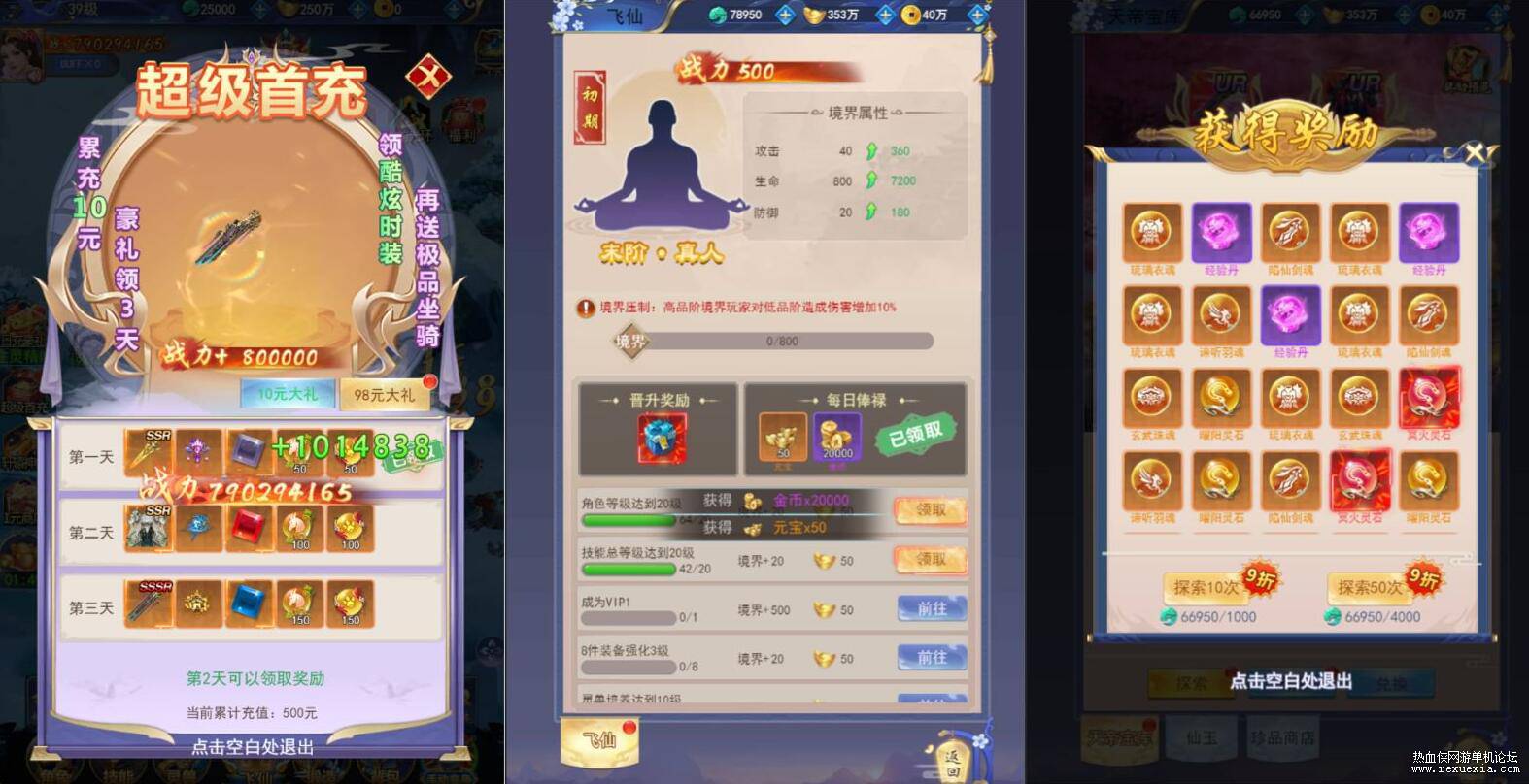 QQ��ͼ20250929094036.jpg