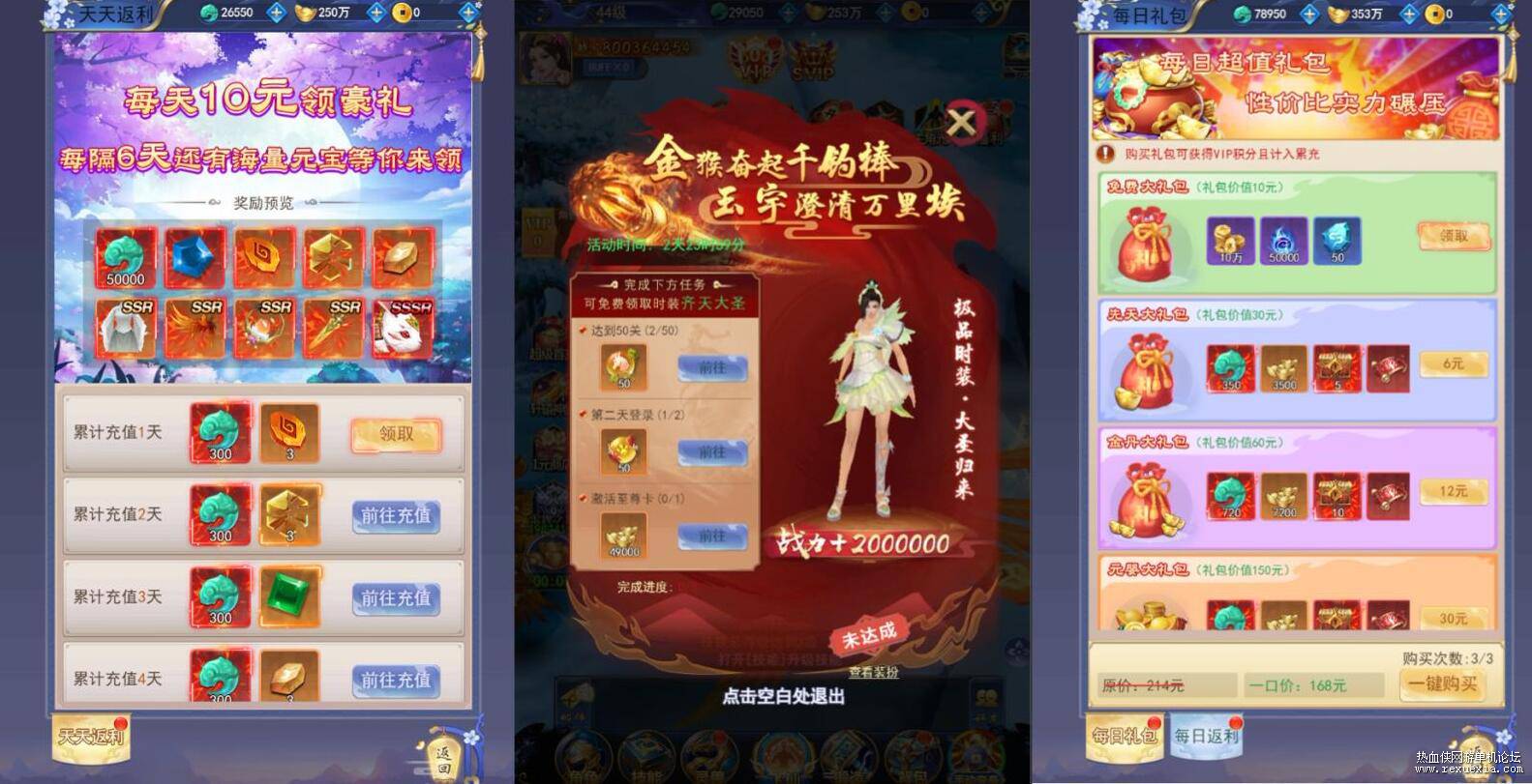 QQ��ͼ20250929094047.jpg