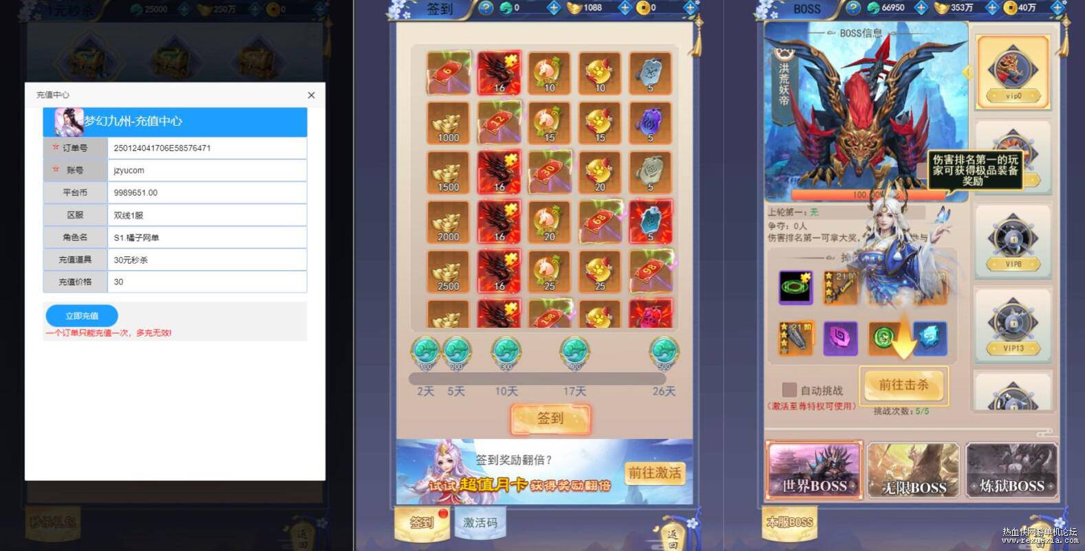QQ��ͼ20250929094057.jpg