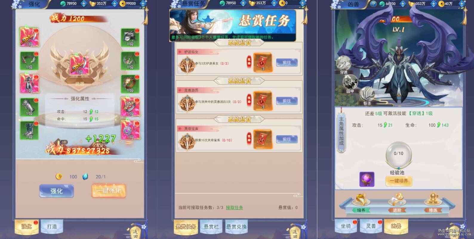 QQ��ͼ20250929094052.jpg