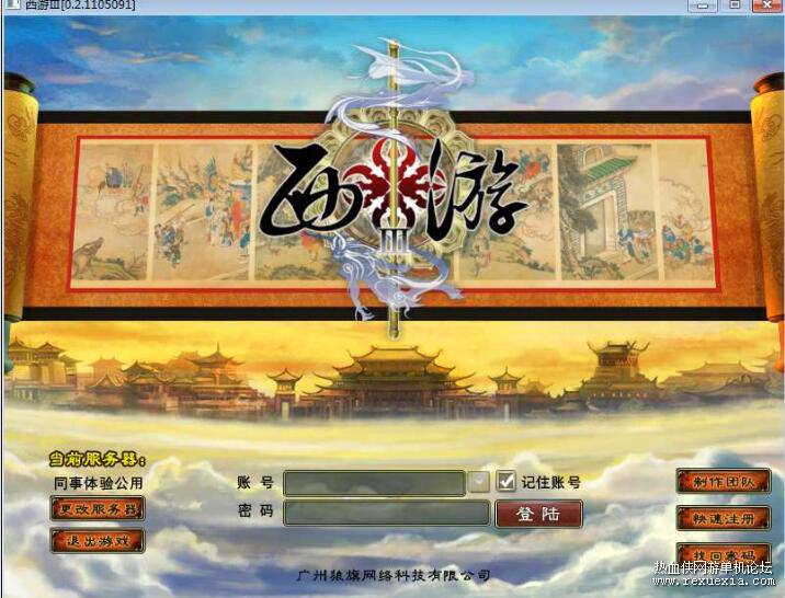 QQ��ͼ20251003110727.jpg