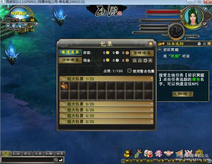 QQ��ͼ20251003110735.jpg
