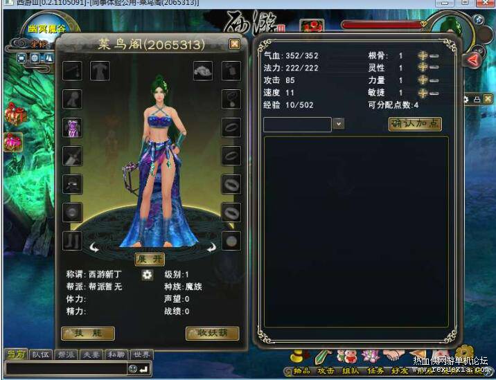QQ��ͼ20251003110752.jpg
