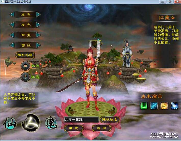 QQ��ͼ20251003110744.jpg